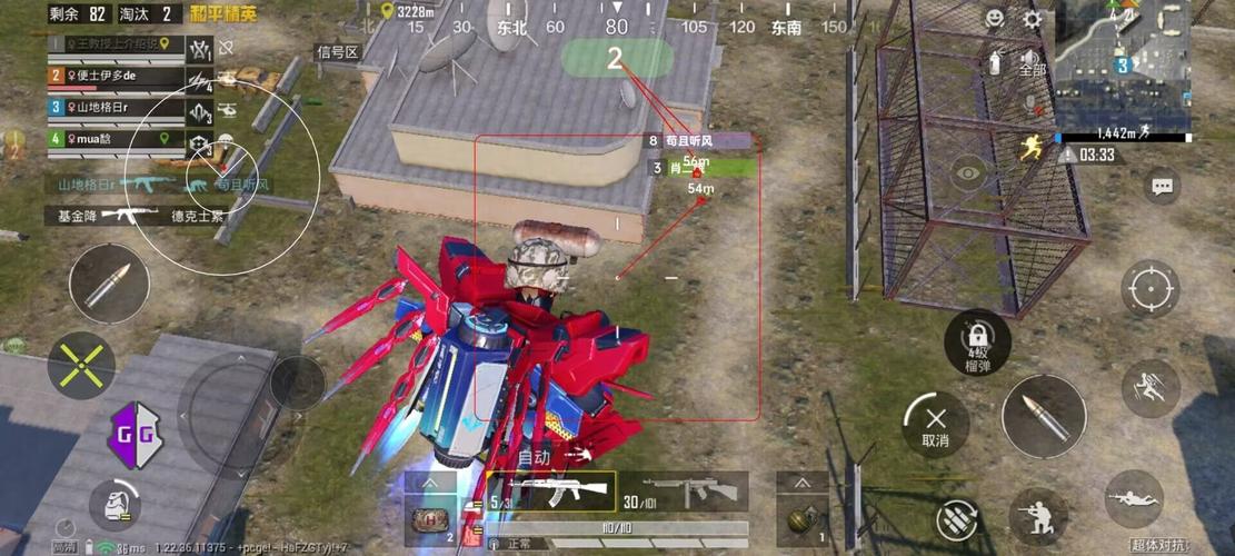 和平精英辅助【蜜雪冰城直装V3.0】人机识别  子弹追踪 开火自瞄 人物透视