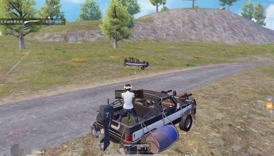 和平精英《北极熊》辅助