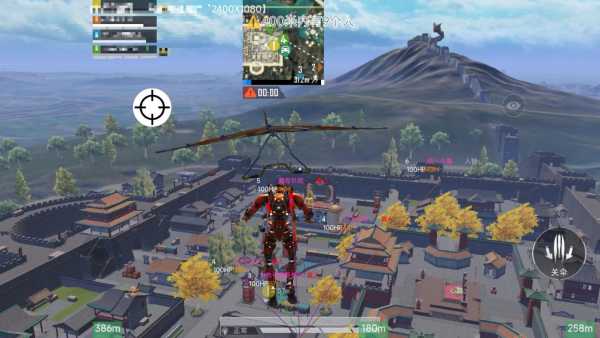 玩家社区对和平精英辅助软件的看法调查